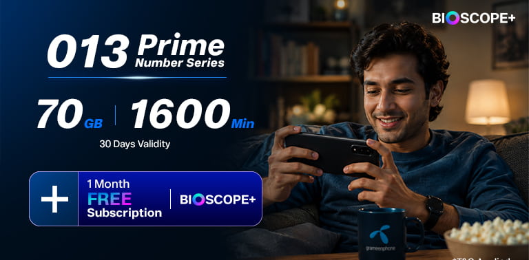 mobile-banner